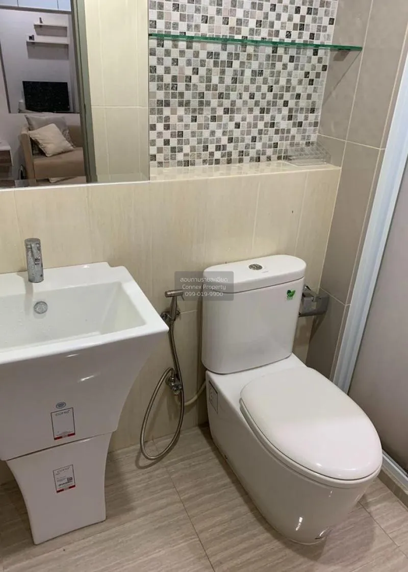 เช่าคอนโด  ไลฟ์ รัชดาภิเษก MRT-ห้วยขวาง ห้วยขวาง เขต ห้วยขวาง กรุ