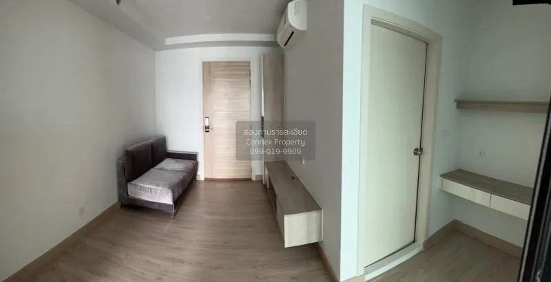 ขายคอนโด  ไนท์บริดจ์ ดูเพล็กซ์ ติวานนท์ MRT-กระทรวงสาธารณสุข ตลาด 1