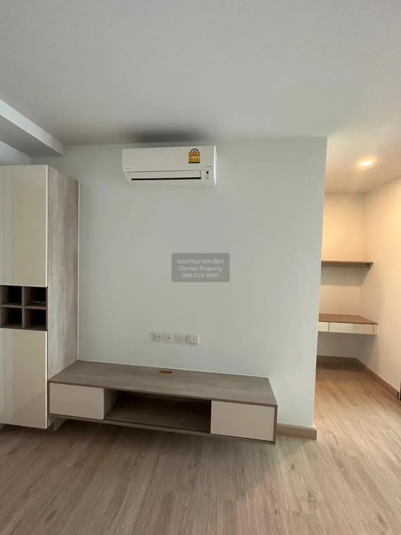 ขายคอนโด  ไนท์บริดจ์ ดูเพล็กซ์ ติวานนท์ MRT-กระทรวงสาธารณสุข ตลาด 2