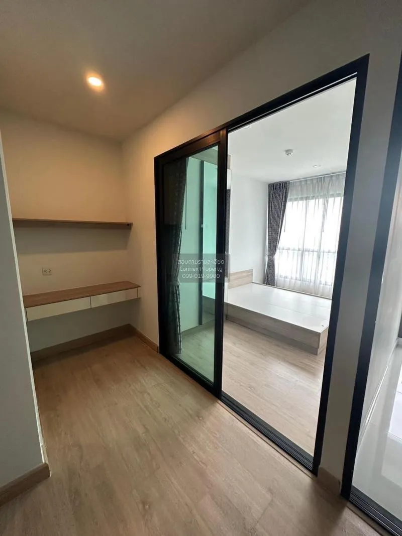 ขายคอนโด  ไนท์บริดจ์ ดูเพล็กซ์ ติวานนท์ MRT-กระทรวงสาธารณสุข ตลาด 3