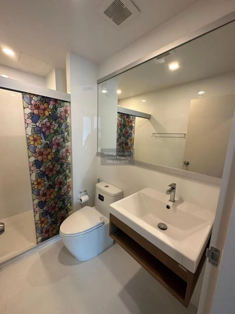 ขายคอนโด  ไนท์บริดจ์ ดูเพล็กซ์ ติวานนท์ MRT-กระทรวงสาธารณสุข ตลาด