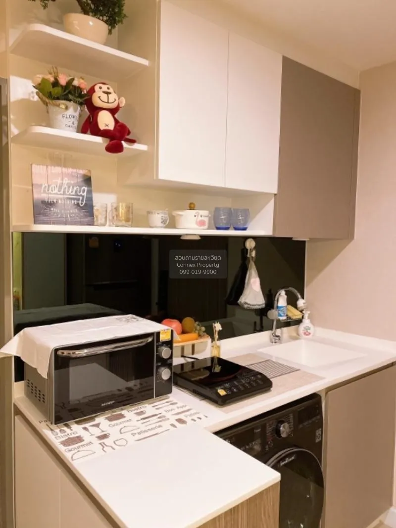 ขายคอนโด  เมโทร ลักซ์ รัชดา MRT-ห้วยขวาง ดินแดง เขต ดินแดง กรุงเท