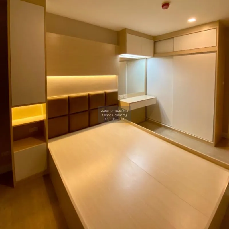 ขายคอนโด  เมโทร ลักซ์ รัชดา MRT-ห้วยขวาง ดินแดง เขต ดินแดง กรุงเท