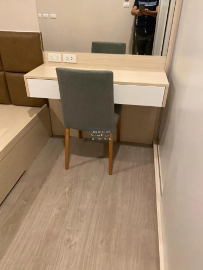 ขายคอนโด  เมโทร ลักซ์ รัชดา MRT-ห้วยขวาง ดินแดง เขต ดินแดง กรุงเท