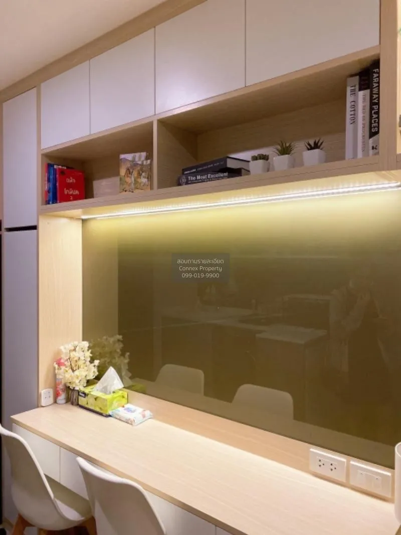 ขายคอนโด  เมโทร ลักซ์ รัชดา MRT-ห้วยขวาง ดินแดง เขต ดินแดง กรุงเท