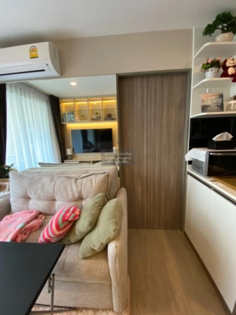 ขายคอนโด  เมโทร ลักซ์ รัชดา MRT-ห้วยขวาง ดินแดง เขต ดินแดง กรุงเท 2