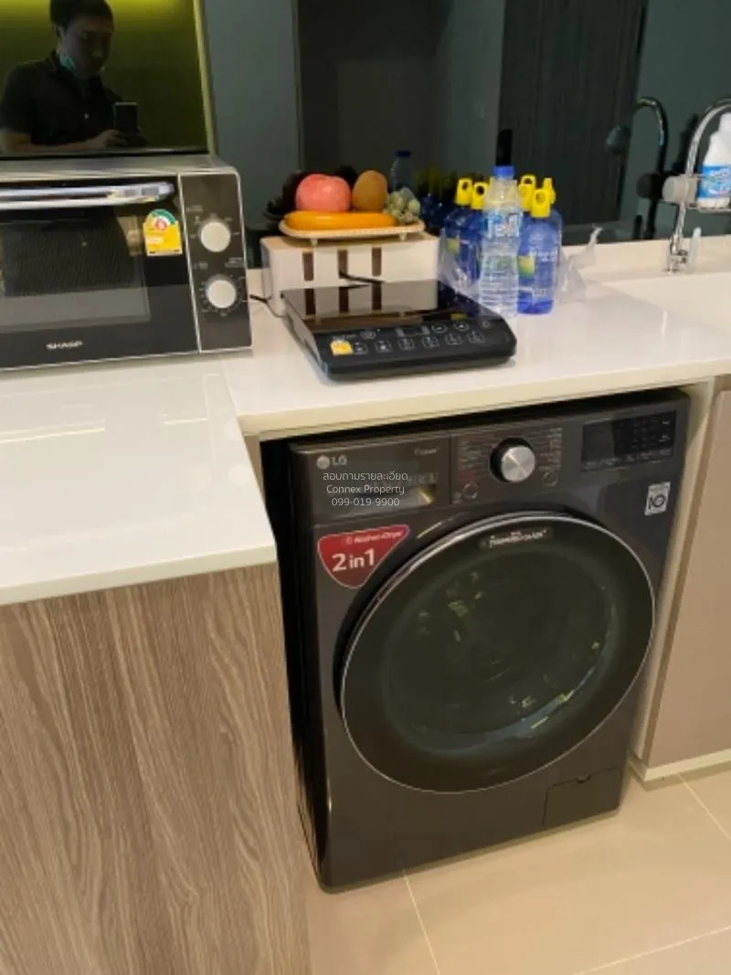 ขายคอนโด  เมโทร ลักซ์ รัชดา MRT-ห้วยขวาง ดินแดง เขต ดินแดง กรุงเท