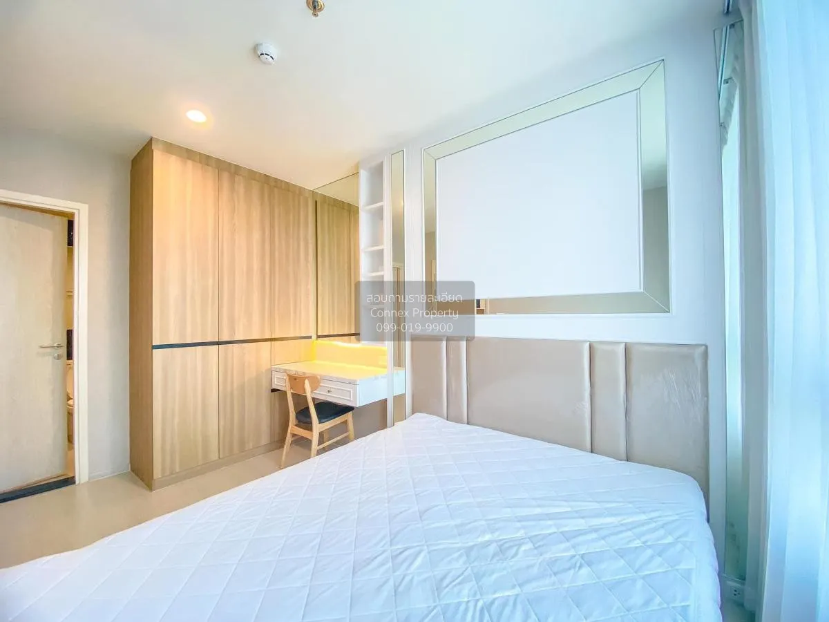 เช่าคอนโด  นิว โนเบิล แจ้งวัฒนะ MRT-ศรีรัช (สายสีชมพู) คลองเกลือ 