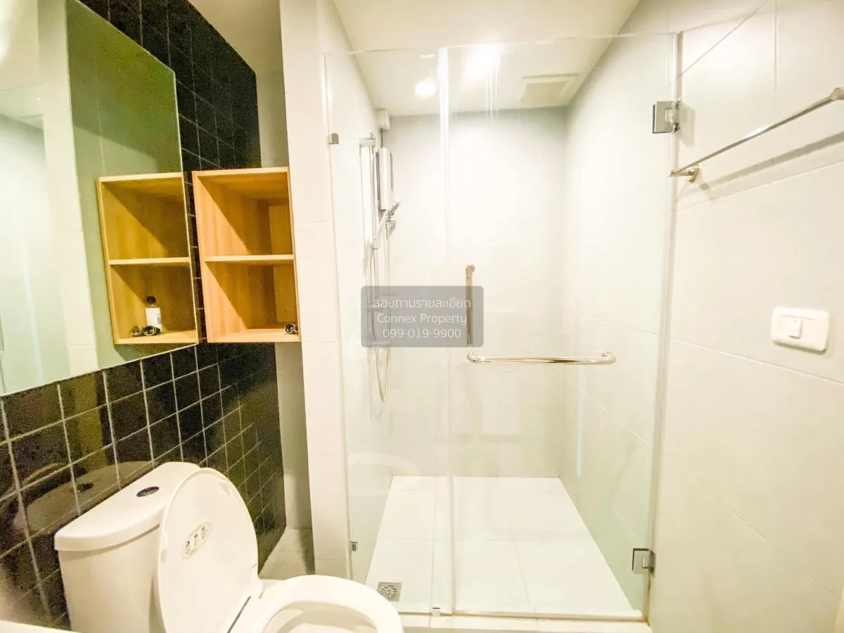 เช่าคอนโด  นิว โนเบิล แจ้งวัฒนะ MRT-ศรีรัช (สายสีชมพู) คลองเกลือ 