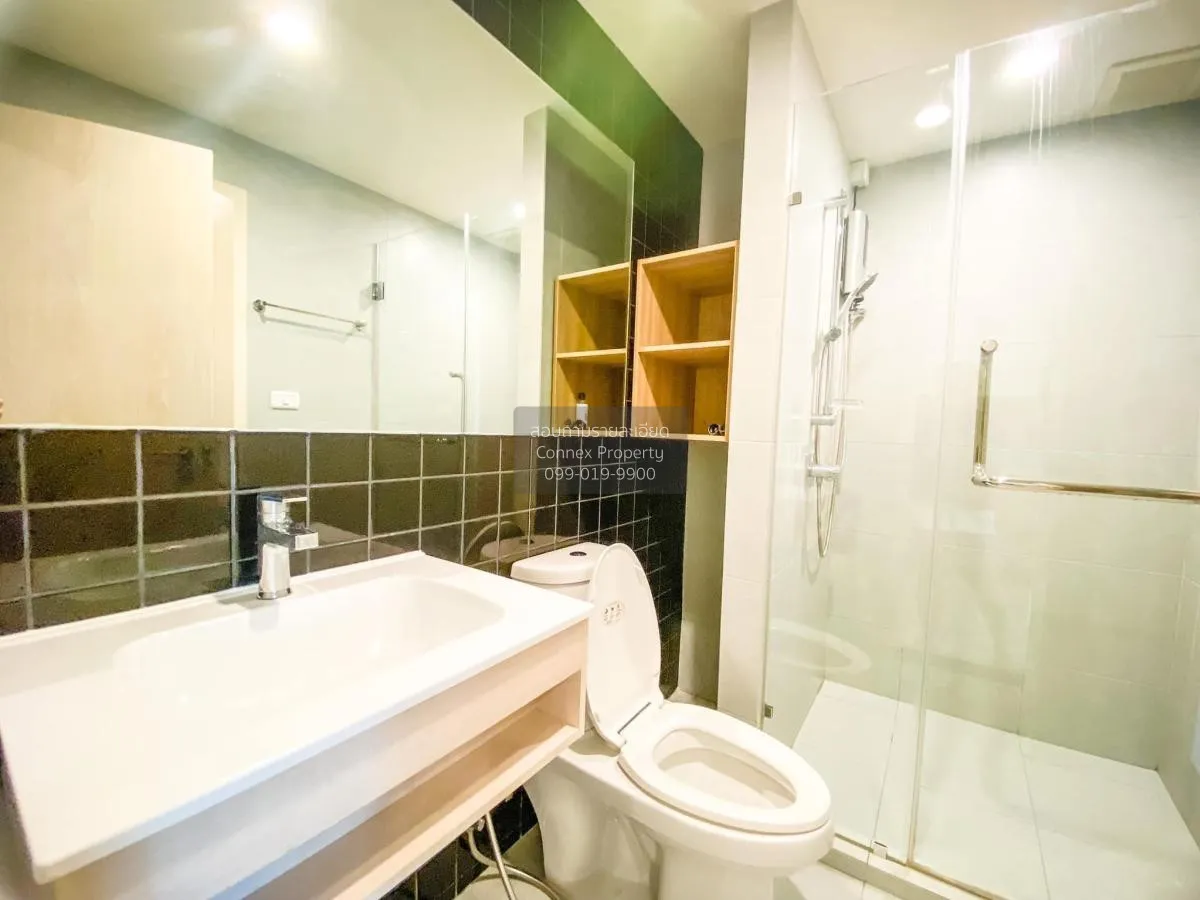 เช่าคอนโด  นิว โนเบิล แจ้งวัฒนะ MRT-ศรีรัช (สายสีชมพู) คลองเกลือ 