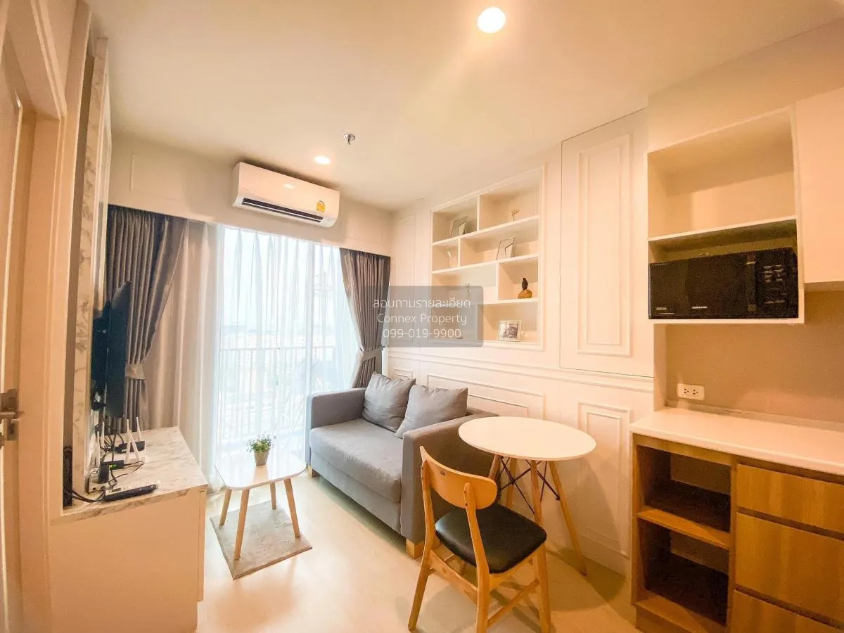 เช่าคอนโด  นิว โนเบิล แจ้งวัฒนะ MRT-ศรีรัช (สายสีชมพู) คลองเกลือ  1