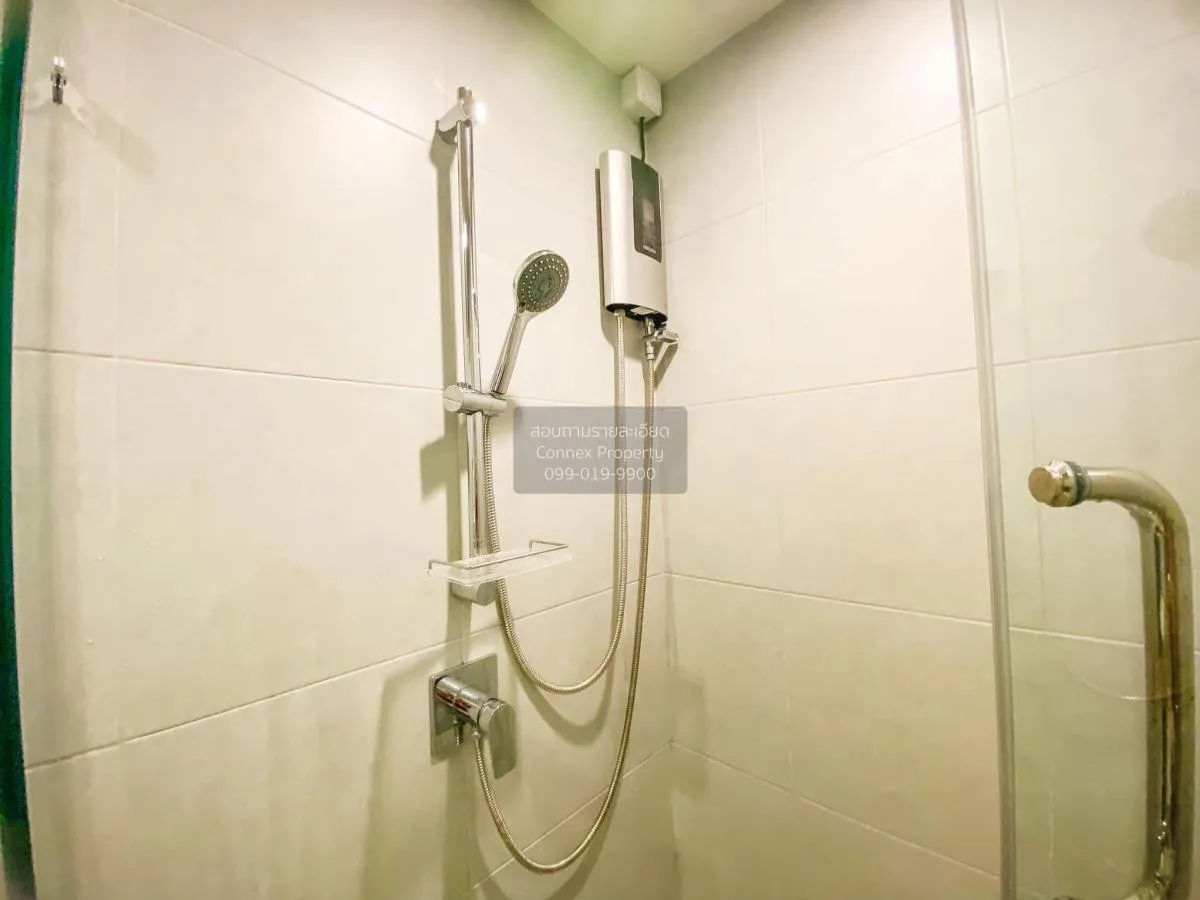 เช่าคอนโด  นิว โนเบิล แจ้งวัฒนะ MRT-ศรีรัช (สายสีชมพู) คลองเกลือ 