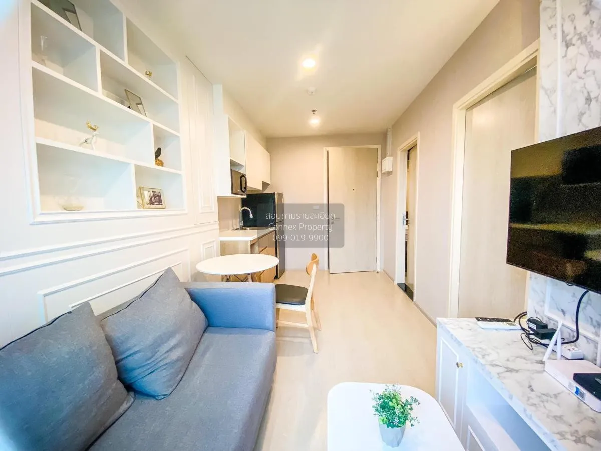 เช่าคอนโด  นิว โนเบิล แจ้งวัฒนะ MRT-ศรีรัช (สายสีชมพู) คลองเกลือ  4