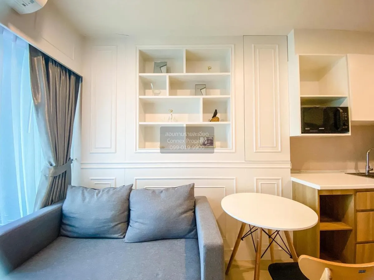 เช่าคอนโด  นิว โนเบิล แจ้งวัฒนะ MRT-ศรีรัช (สายสีชมพู) คลองเกลือ 