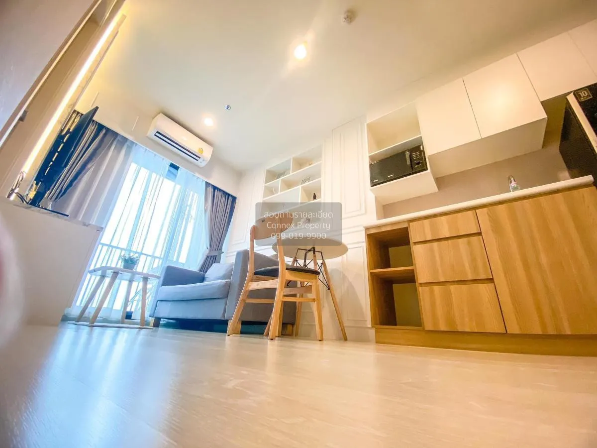 เช่าคอนโด  นิว โนเบิล แจ้งวัฒนะ MRT-ศรีรัช (สายสีชมพู) คลองเกลือ 