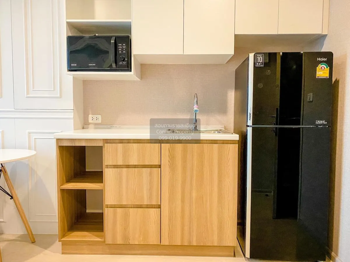 เช่าคอนโด  นิว โนเบิล แจ้งวัฒนะ MRT-ศรีรัช (สายสีชมพู) คลองเกลือ 