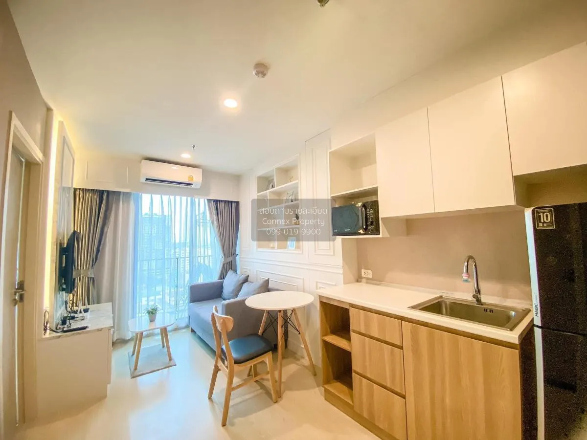 เช่าคอนโด  นิว โนเบิล แจ้งวัฒนะ MRT-ศรีรัช (สายสีชมพู) คลองเกลือ 