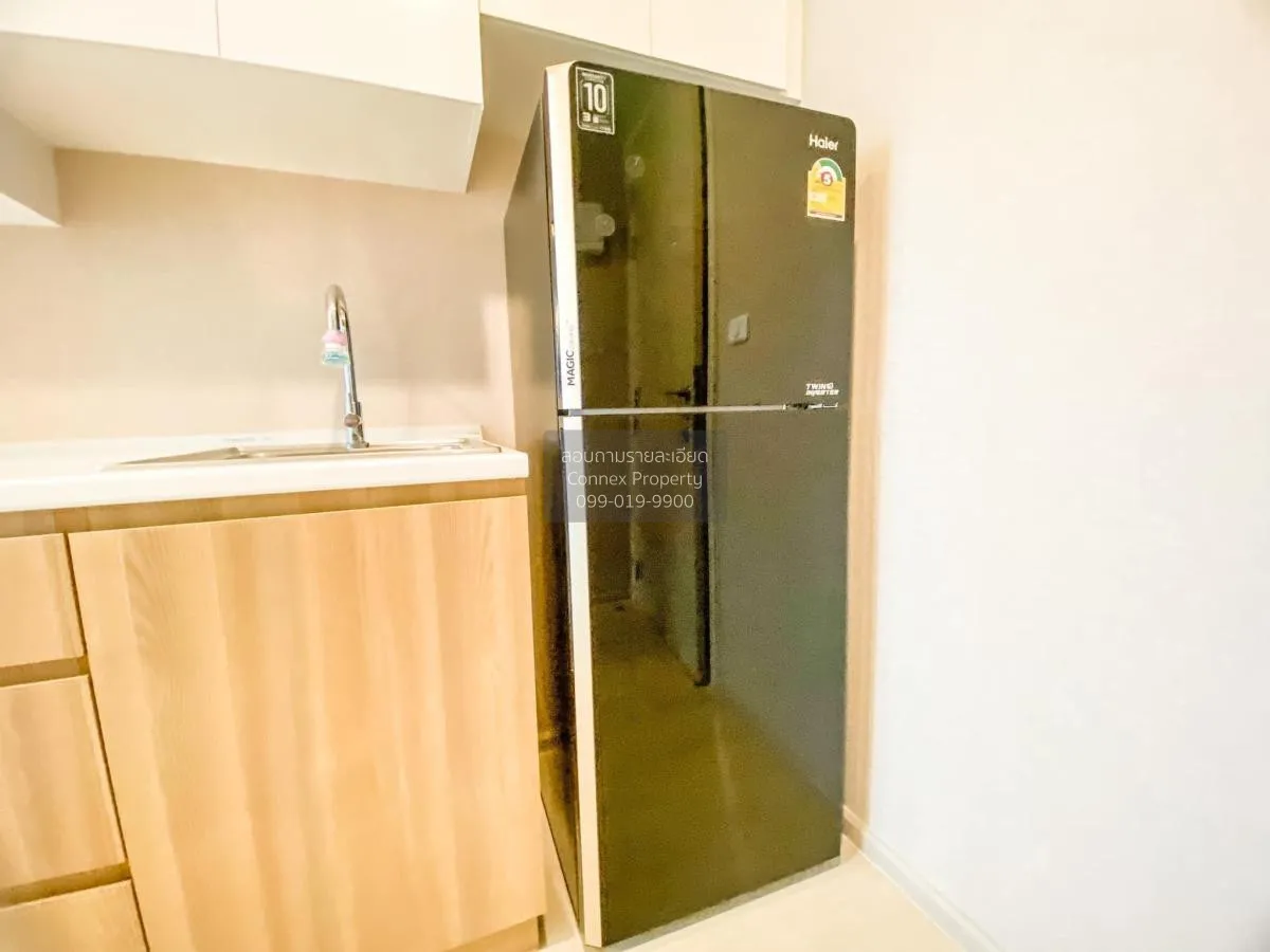 เช่าคอนโด  นิว โนเบิล แจ้งวัฒนะ MRT-ศรีรัช (สายสีชมพู) คลองเกลือ 