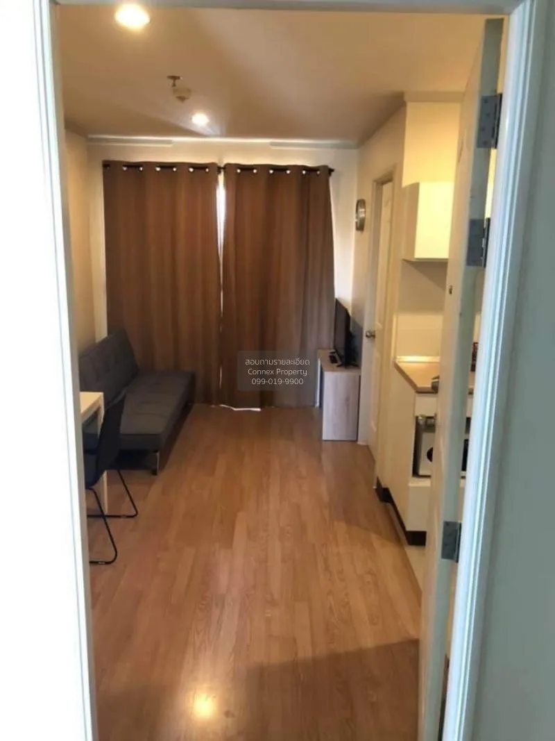 ขายคอนโด  ลุมพินี วิลล์ พิบูลสงคราม-ริเวอร์วิว สวนใหญ่ เมืองนนทบุ