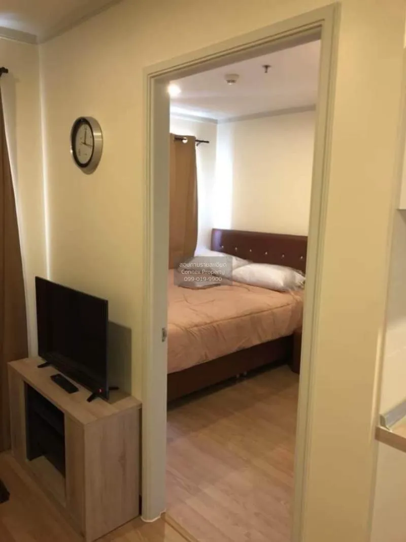 ขายคอนโด  ลุมพินี วิลล์ พิบูลสงคราม-ริเวอร์วิว สวนใหญ่ เมืองนนทบุ