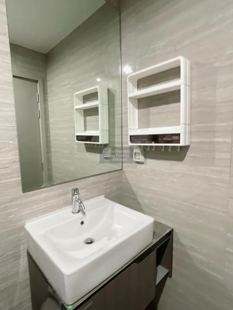 FOR RENT condo , The Parkland Charan - Pinklao , MRT-Bang Yi Khon 4