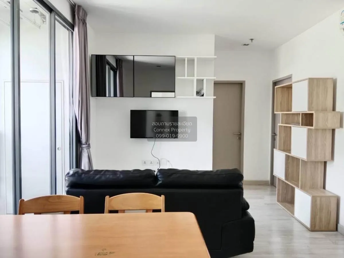 เช่าคอนโด  ไอดีโอ โมบิ สุขุมวิท BTS-อ่อนนุช บางจาก เขต พระโขนง กร 4