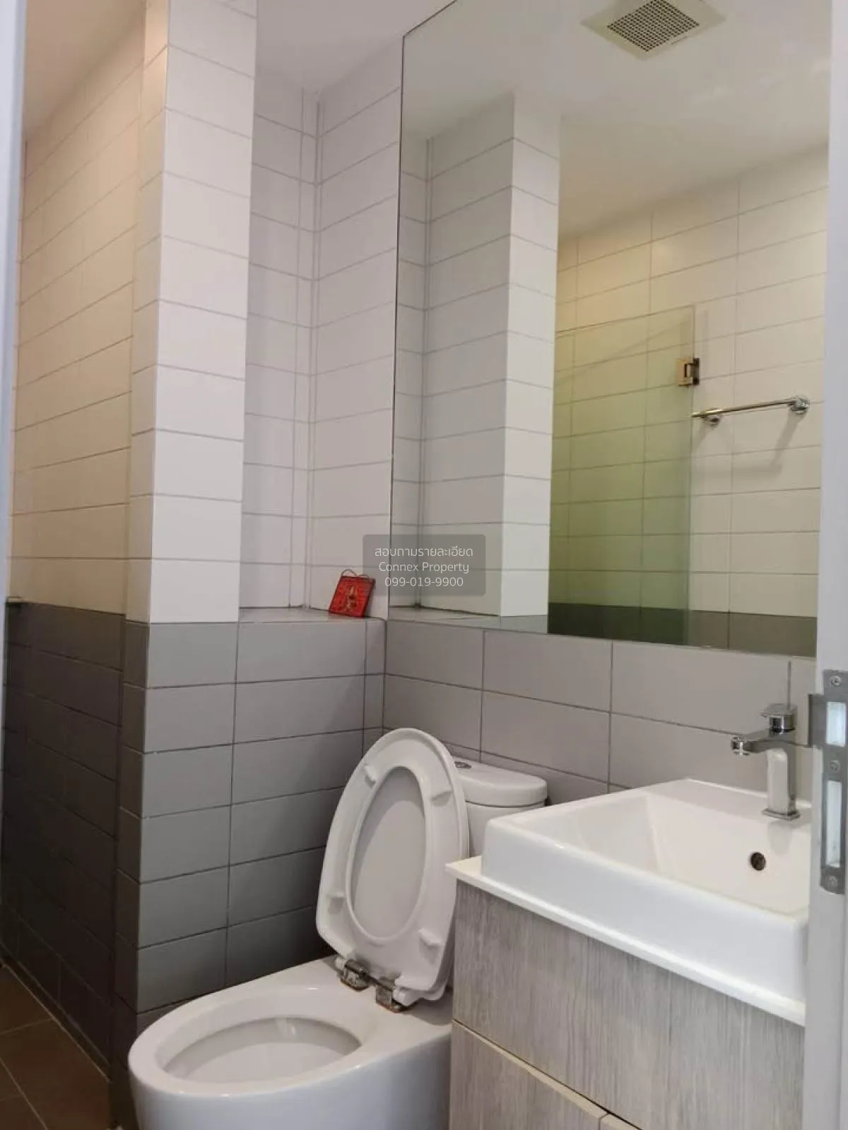 เช่าคอนโด  ไอดีโอ โมบิ สุขุมวิท BTS-อ่อนนุช บางจาก เขต พระโขนง กร