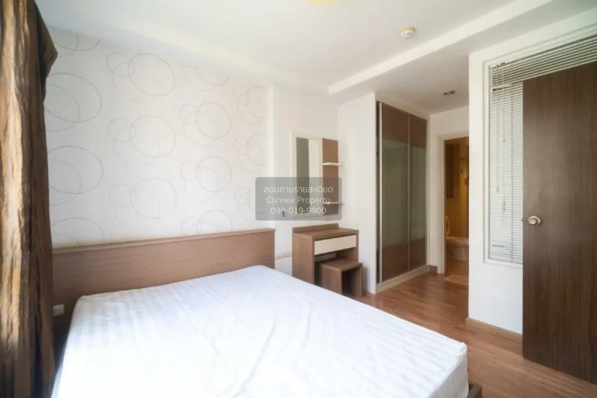 FOR RENT condo , IVY Ratchada , MRT-Sutthisan , Huai Khwang , Hua