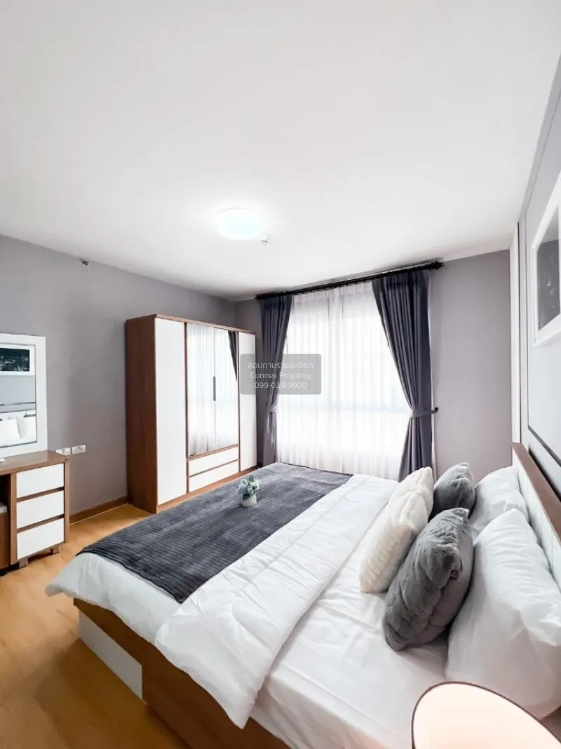 FOR SALE condo , Supalai Veranda Ratchavipha - Prachachuen , MRT-