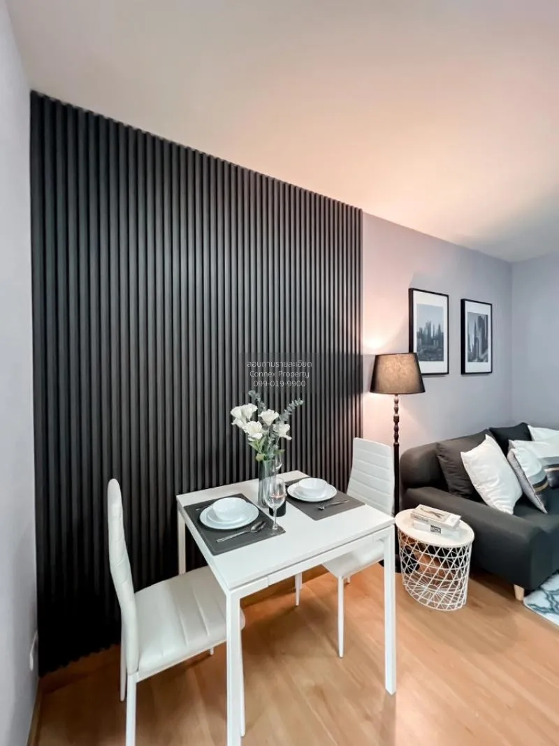 FOR SALE condo , Supalai Veranda Ratchavipha - Prachachuen , MRT-