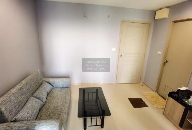 FOR SALE condo , Rich Park @Chaophraya , MRT-Sai Ma , Sai Ma , Do 2