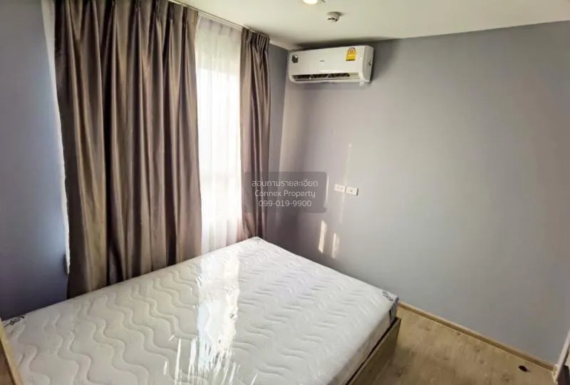 FOR SALE condo , Rich Park @Chaophraya , MRT-Sai Ma , Sai Ma , Do