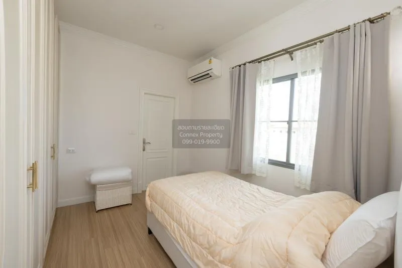 ขายบ้านเดี่ยว  เพอร์เฟค เพลส สุขุมวิท 77 – สุวรรณภูมิ วิวสวย หน้า