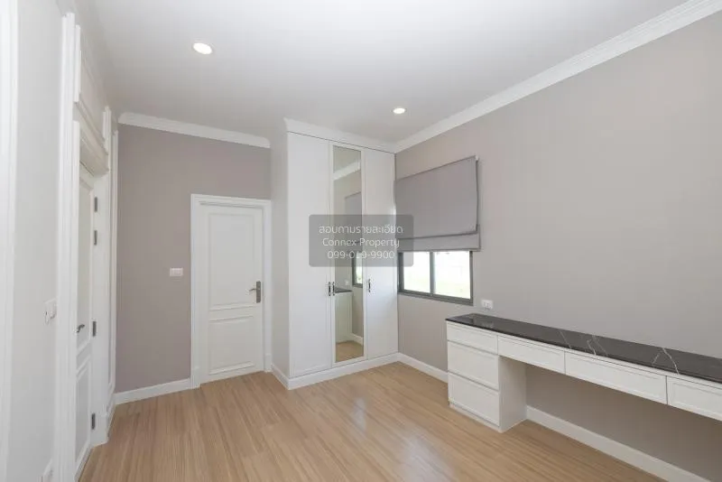 ขายบ้านเดี่ยว  เพอร์เฟค เพลส สุขุมวิท 77 – สุวรรณภูมิ วิวสวย หน้า