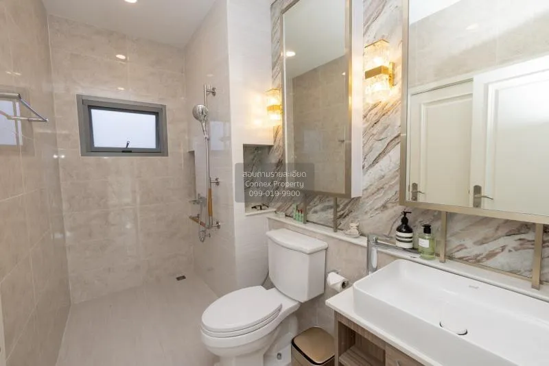 ขายบ้านเดี่ยว  เพอร์เฟค เพลส สุขุมวิท 77 – สุวรรณภูมิ วิวสวย หน้า