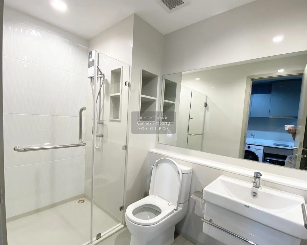 FOR RENT condo , Life Ladprao , BTS-Ha Yaek Lat Phrao , Chomphon 