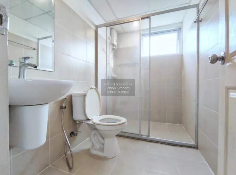 เช่าคอนโด  ศุภาลัย ซิตี้ รีสอร์ท รัชดา - ห้วยขวาง MRT-ห้วยขวาง ห้