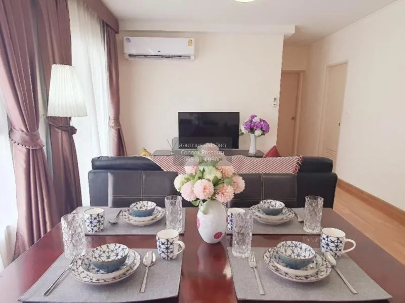 FOR RENT condo , S&S Sukhumvit , BTS-Udom Suk , Bang Na , Bang Na 4