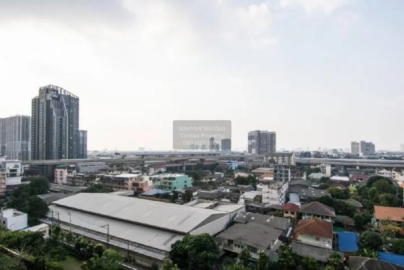 เช่าคอนโด  ศุภาลัย เวอเรนด้า รัชวิภา - ประชาชื่น MRT-บางซ่อน บางซ