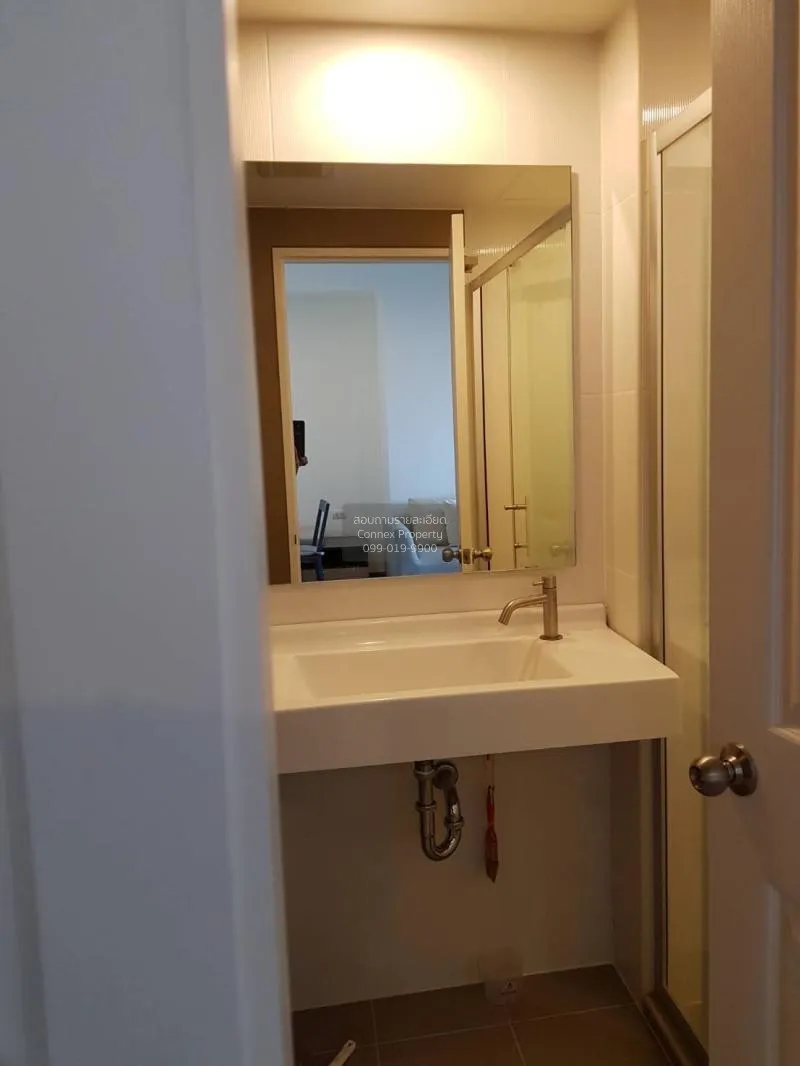 เช่าคอนโด  ยู ดีไลท์ แอท ตลาดพลู สเตชั่น BTS-ตลาดพลู ดาวคะนอง เขต