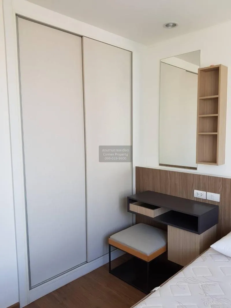 เช่าคอนโด  ยู ดีไลท์ แอท ตลาดพลู สเตชั่น BTS-ตลาดพลู ดาวคะนอง เขต