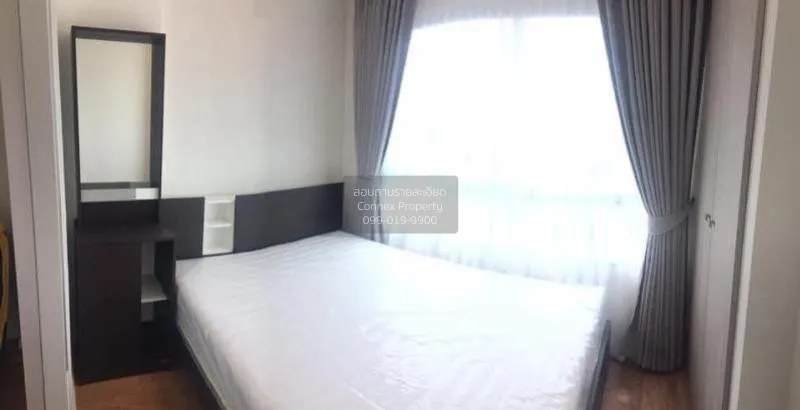 ขายคอนโด  ลุมพินี วิลล์ สุขุมวิท 76 - แบริ่ง สเตชั่น 2 BTS-แบริ่ง 3