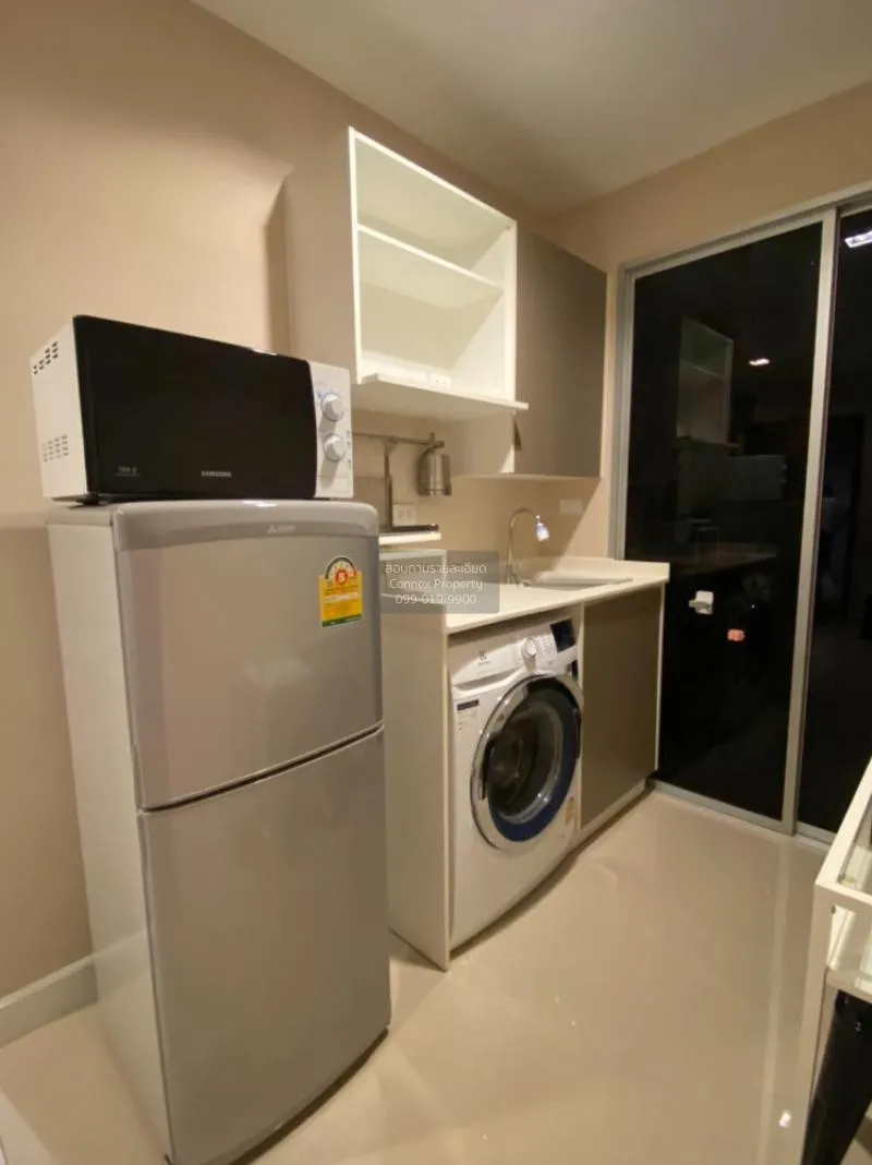 FOR RENT condo , Metro Luxe Kaset , Sena Nikhom , Chatuchak , Ban 2