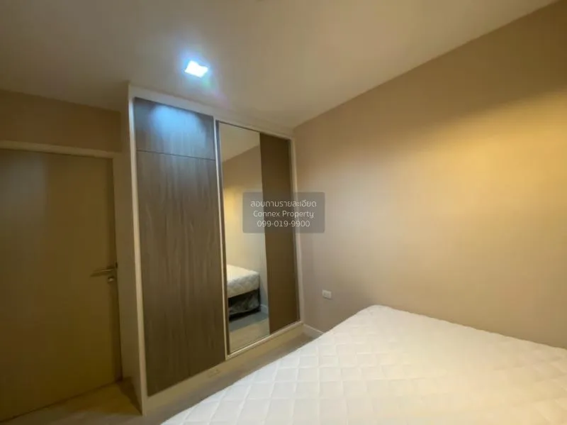 FOR RENT condo , Metro Luxe Kaset , Sena Nikhom , Chatuchak , Ban