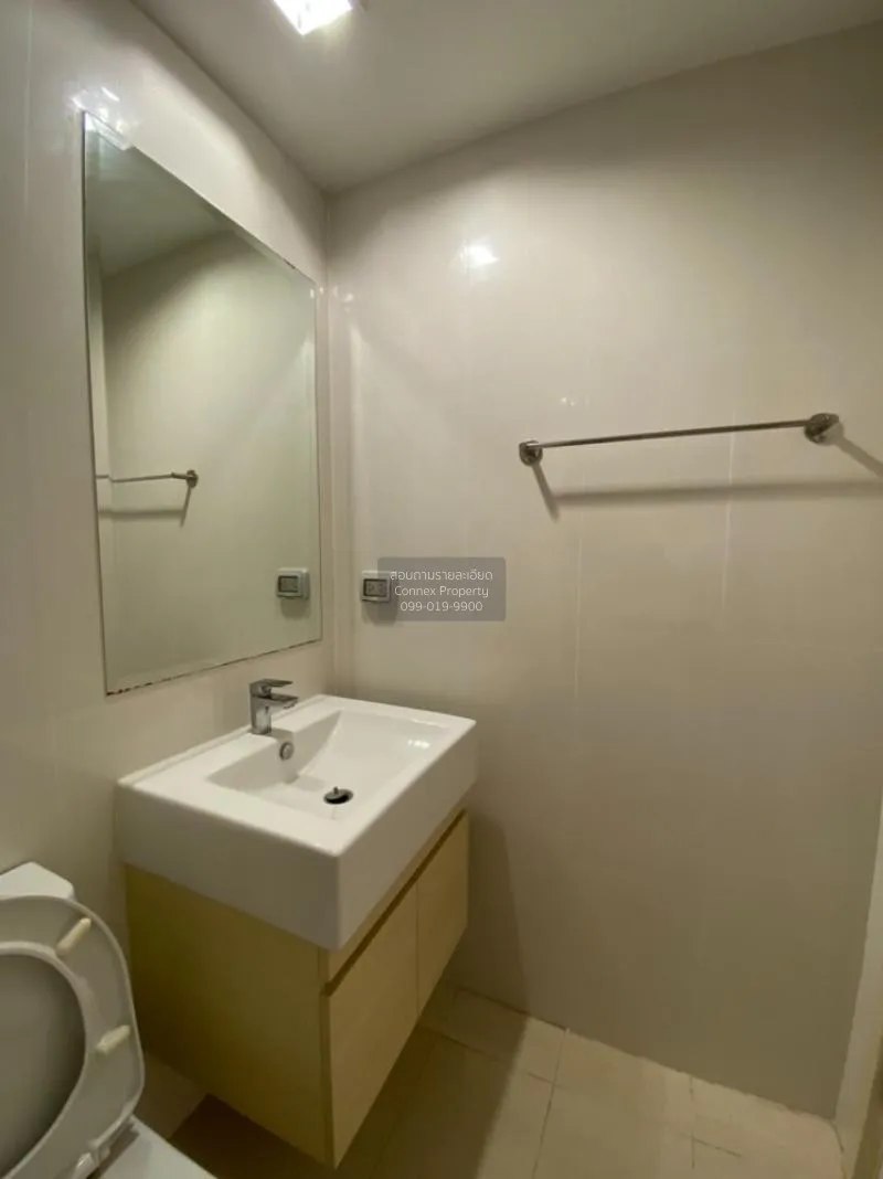 FOR RENT condo , Metro Luxe Kaset , Sena Nikhom , Chatuchak , Ban