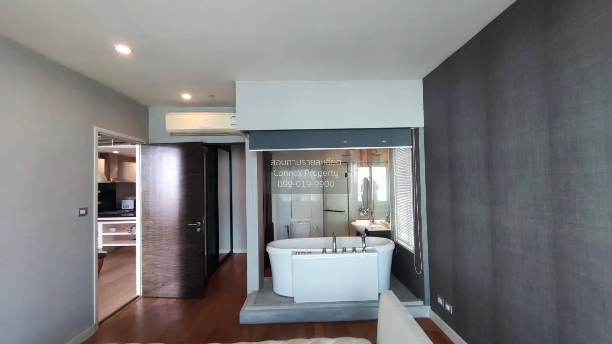 ขายคอนโด  วอร์เตอร์มาร์ค เจ้าพระยา ริเวอร์ BTS-กรุงธนบุรี บางลำภู