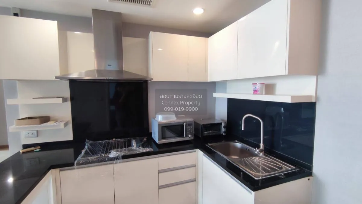 ขายคอนโด  วอร์เตอร์มาร์ค เจ้าพระยา ริเวอร์ BTS-กรุงธนบุรี บางลำภู 3