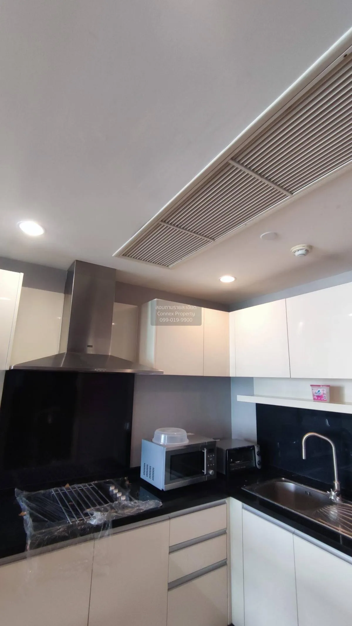 ขายคอนโด  วอร์เตอร์มาร์ค เจ้าพระยา ริเวอร์ BTS-กรุงธนบุรี บางลำภู 4