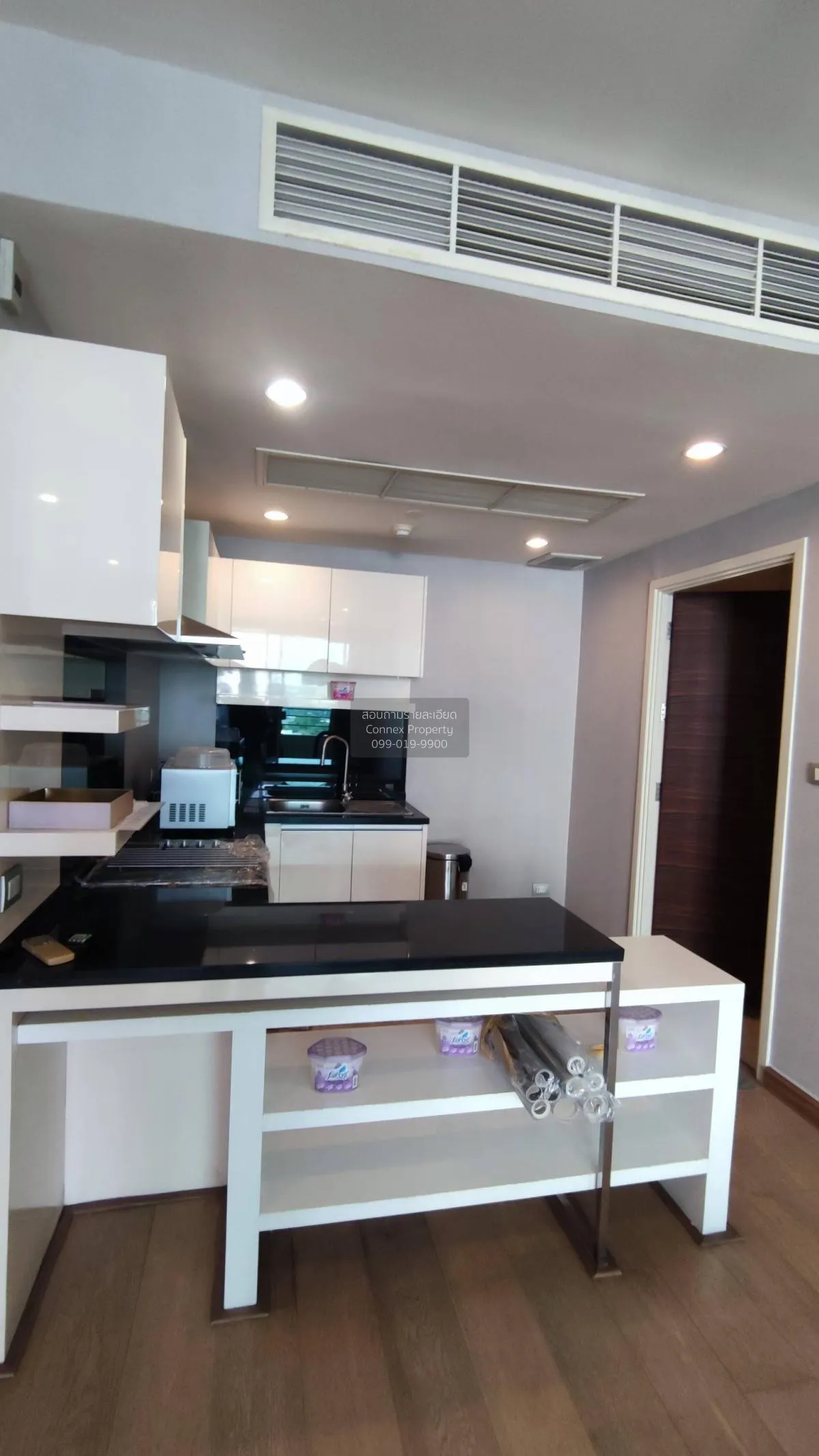 ขายคอนโด  วอร์เตอร์มาร์ค เจ้าพระยา ริเวอร์ BTS-กรุงธนบุรี บางลำภู