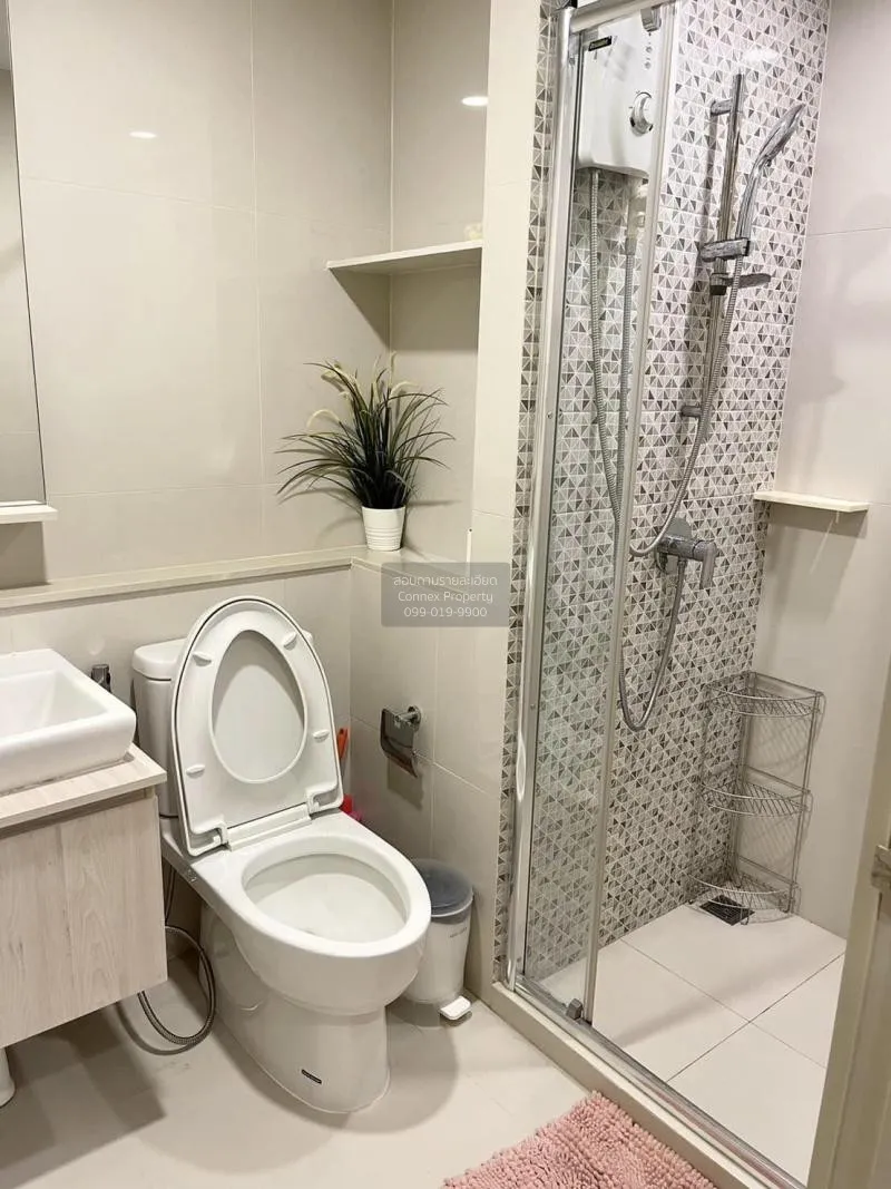 เช่าคอนโด  เดอะ ทรี สุขุมวิท 64 BTS-ปุณณวิถี พระโขนง เขต พระโขนง 